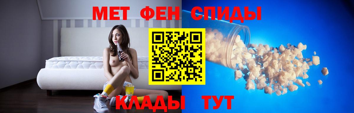 APVP Сердобск