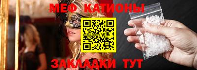 трава Партизанск