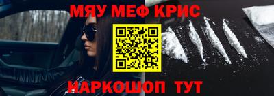 дистиллят марихуана Первоуральск