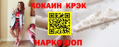 дистиллят марихуана Первоуральск
