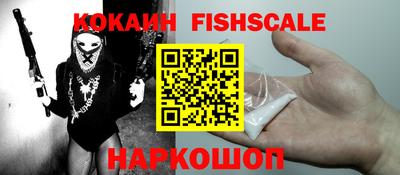 прущие грибы Пенза