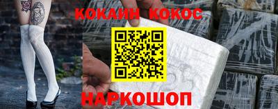 трава Партизанск