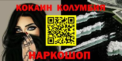 трава Партизанск