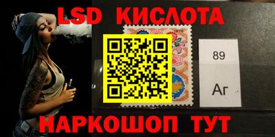 дистиллят марихуана Первоуральск