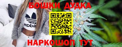дистиллят марихуана Первоуральск