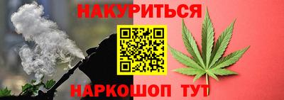 кокаин VHQ Нягань
