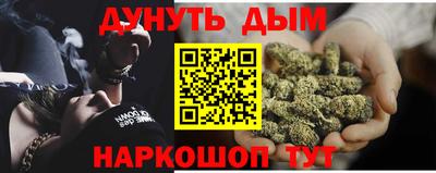 MDMA Premium VHQ Обнинск