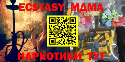 дистиллят марихуана Первоуральск