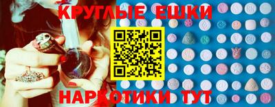 дистиллят марихуана Первоуральск