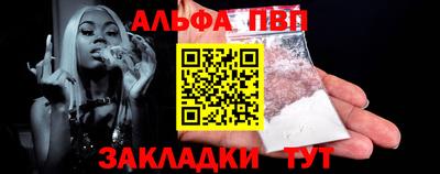дистиллят марихуана Первоуральск