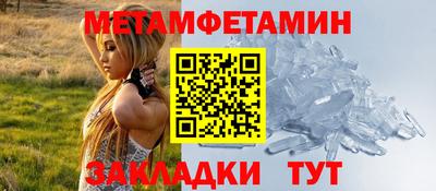 дистиллят марихуана Первоуральск