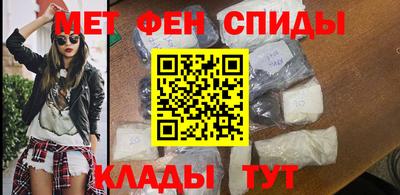 сатива Обь