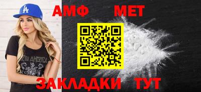 кокаин VHQ Нягань