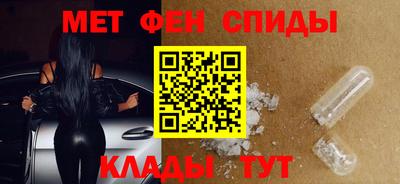 дистиллят марихуана Первоуральск