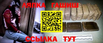 дистиллят марихуана Первоуральск