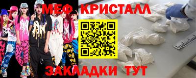 дистиллят марихуана Первоуральск
