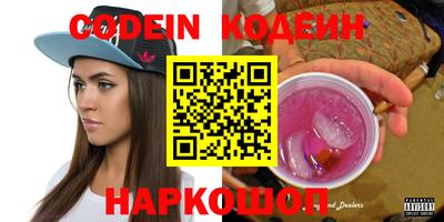 дистиллят марихуана Первоуральск