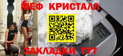 дистиллят марихуана Первоуральск