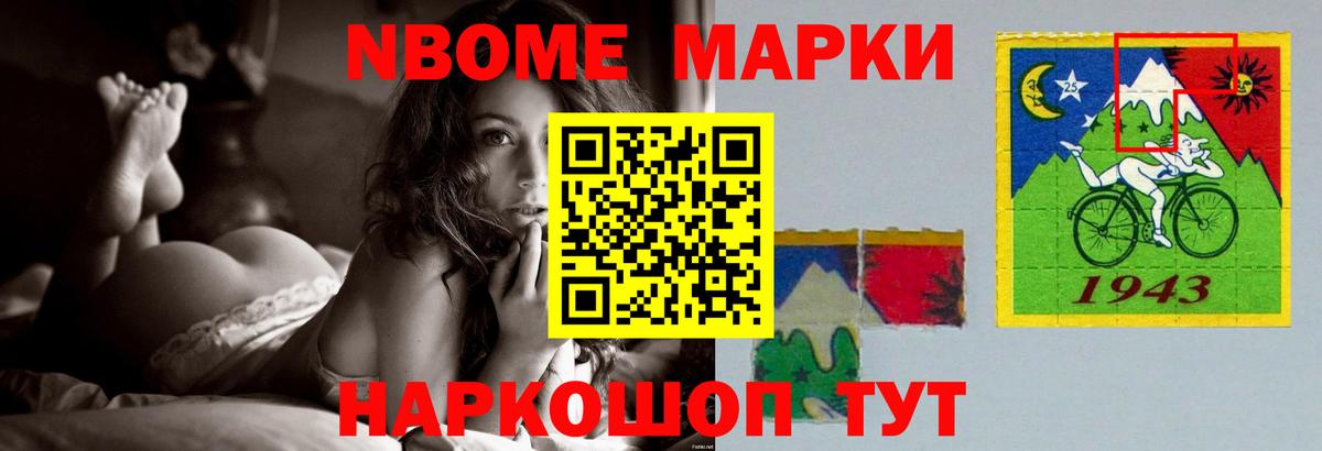 Сердобск  Лсд 25 экстази ecstasy  Вход с VPN  ЛСД экстази ecstasy 