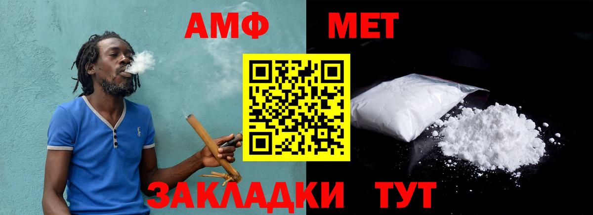 Гашиш  Вход с VPN  Сердобск  Меф кристаллы  Цена 